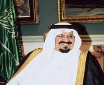 وفاه الأمير سلطان بن عبد العزيز آل سعود