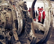 تحطم بوينج بي 767-300 تابعة لشركة مصر للطيران الرحلة رقم 990
