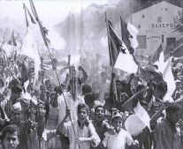 أندلاع ثورة التحرير الجزائرية