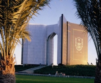 تأسيس جامعة الملك سعود بالرياض
