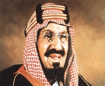 وفاه مؤسس المملكة العربية السعودية الحديثة الملك عبد العزيز بن عبد الرحمن بن فيصل آل سعود