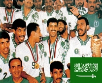 المنتخب السعودى لكرة القدم يحقق لقب كأس الخليج للمرة الأولى في تاريخه