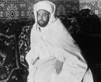 وفاة سلطان المغرب السلطان يوسف بن الحسن