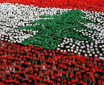 استقلال لبنان من الاحتلال الفرنسي