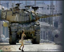 الانتفاضة الفلسطينية الأولى