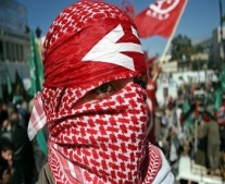 تأسيس الجبهة الشعبية لتحرير فلسطين