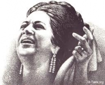 توفيت المغنية المصرية القديرة ام كلثوم