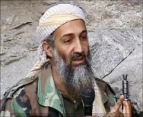 ولد منظم القاعدة أسامة بن لادن