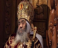توفي بابا الإسكندرية البابا شنودة الثالث