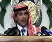 ولد ولي عهد المملكة الأردنية الأمير حمزة بن الحسين