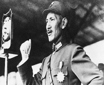 توفي رئيس تايوان السابق شيانج كاي شيك Chiang Kai-shek