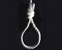إلغاء عقوبة الإعدام في السويد