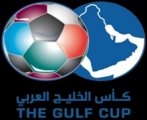 فوز منتخب الكويت لكرة القدم يفوز بكأس الخليج الثالثة عشر المقامة في سلطنة عمان