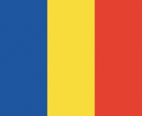 استقلال رومانيا