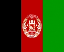 الإعلان عن استقلال أفغانستان عن المملكة المتحدة