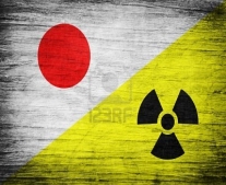 حادثة توكاي النووية