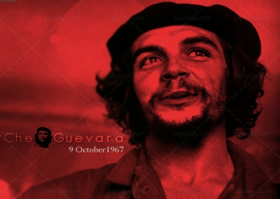 إعدام المناضل الكوبي تشي جيفارا Che Guevara