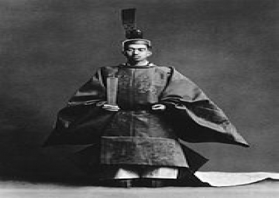 ولد الإمبراطور هيروهيتو، إمبراطور اليابان