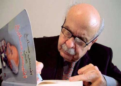 ولد الكاتب والمفكر والمؤرخ الفلسطيني أنيس صايغ