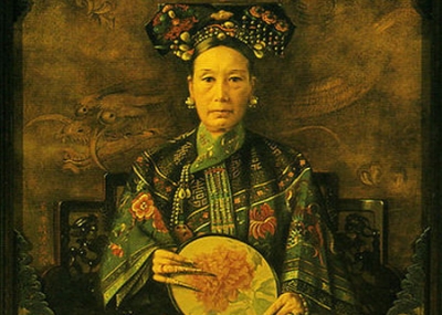 ولدت الإمبراطورة الصينية تسي شي Empress Dowager Cixi