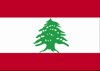 جلاء القوات العسكرية الأجنبية نهائيًا عن لبنان.