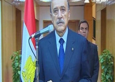 تنحي الرئيس محمد حسني مبارك وإسقاط نظامه بعد 30 عاما من الحكم
