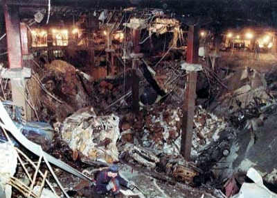 إنفجار شديد في مركز التجارة العالمي