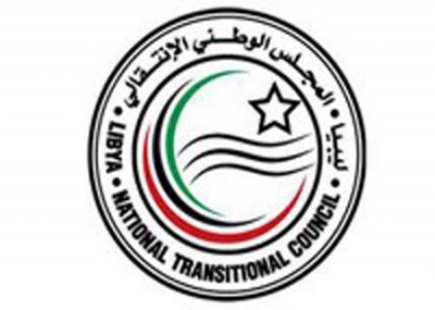 تشكيل المجلس الوطني الانتقالي المؤقت الليبي
