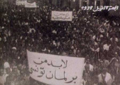 ثورة 9 أبريل التونسية