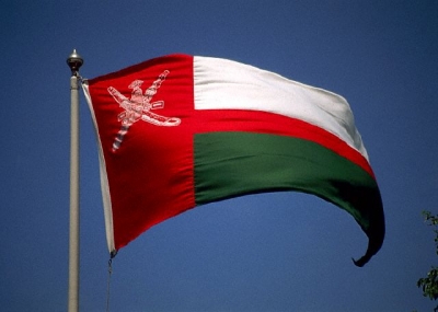 سلطنة عمان تنظم لجامعة الدول العربية