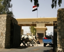 إعادة فتح معبر رفح بعد إغلاق دام قرابة أربع سنوات